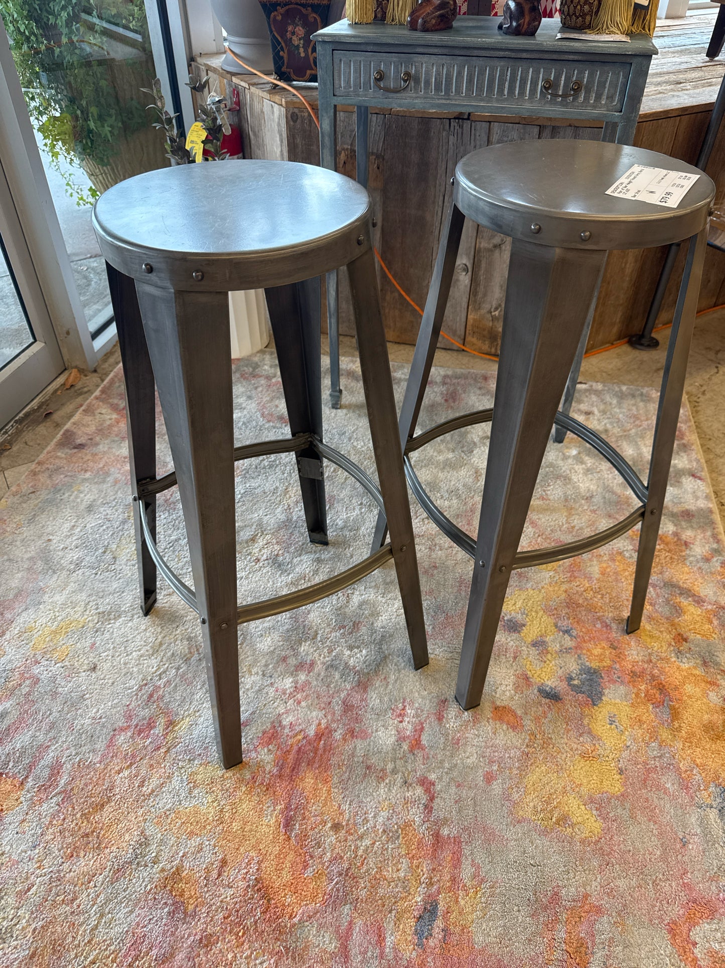 Bar Stool